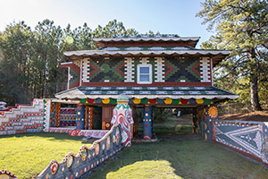 Photo of Pasaquan House