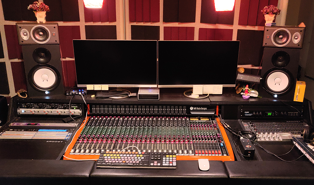 Recording Studio Mac Pro Workstation